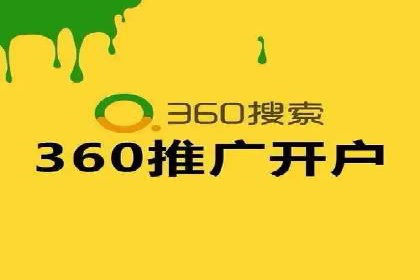 百度SEM代运营全解析，助力企业快速成长