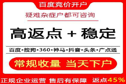 头条信息流内容变现技巧